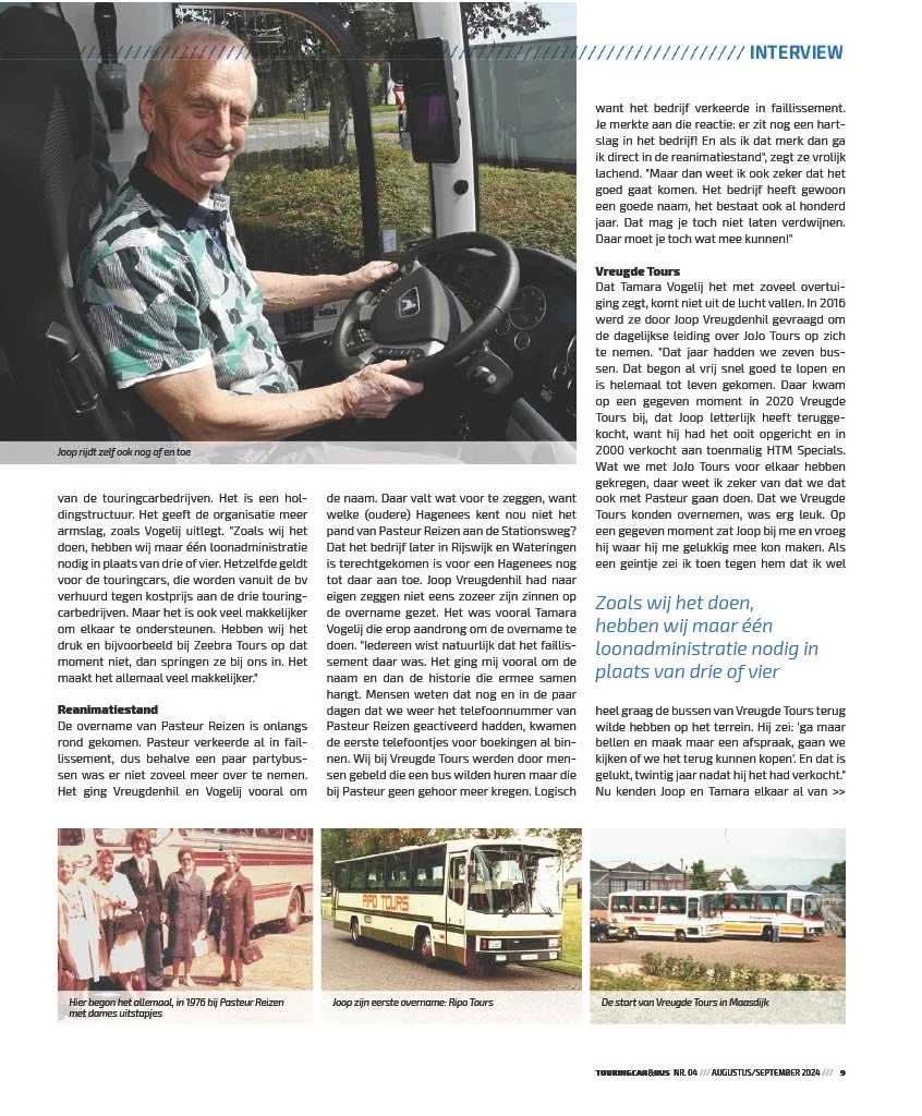 Interview.1.2