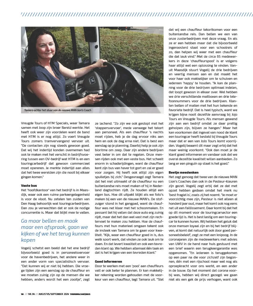 Interview.1.3