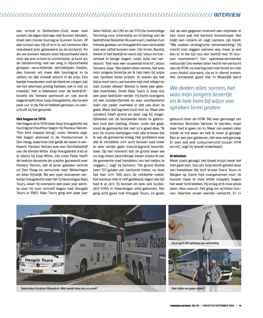Interview.2