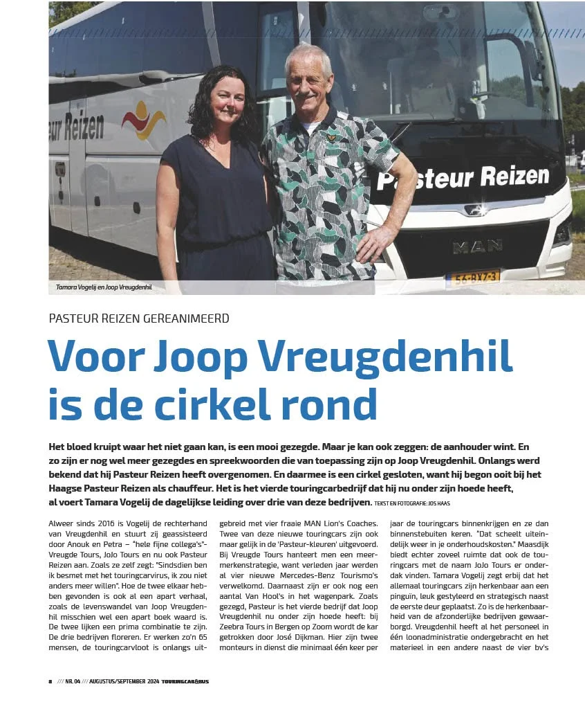 Interview1.1.