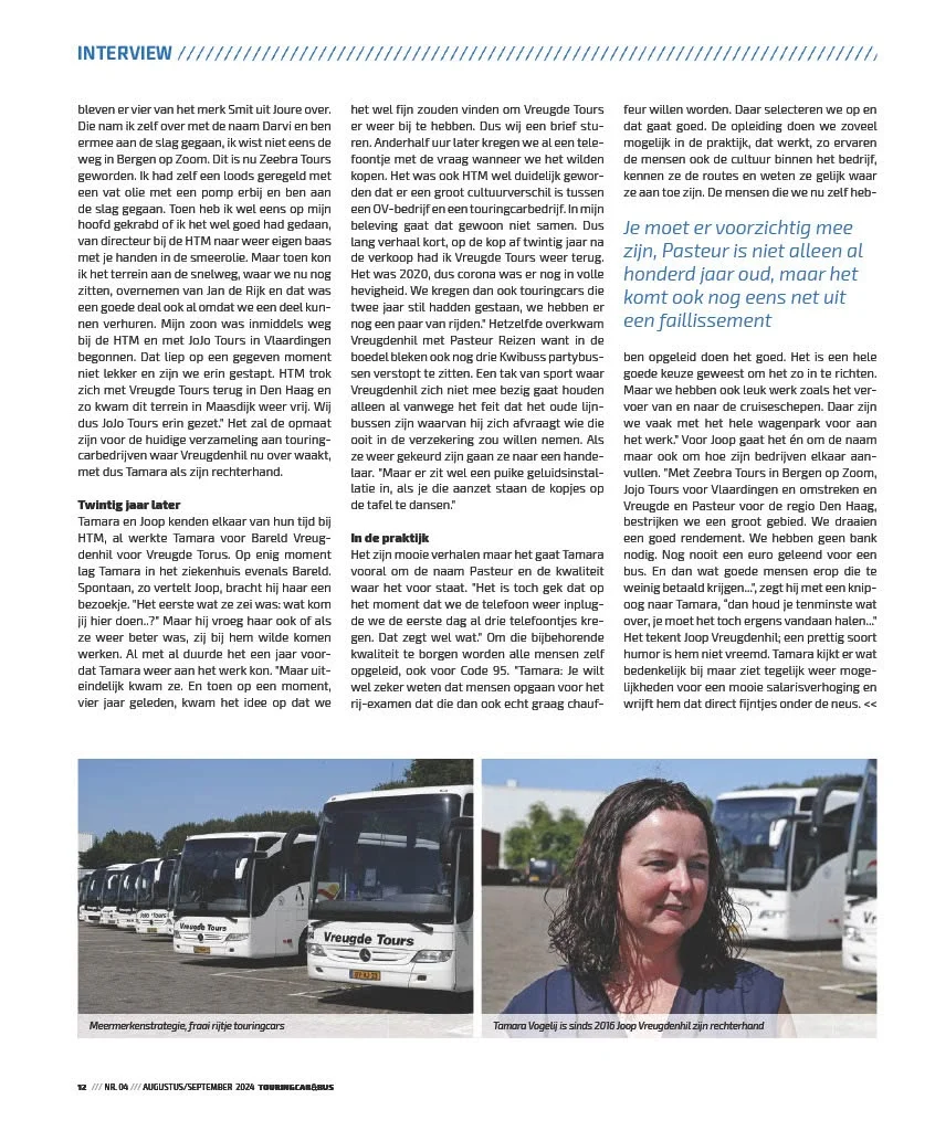 Interview1.5